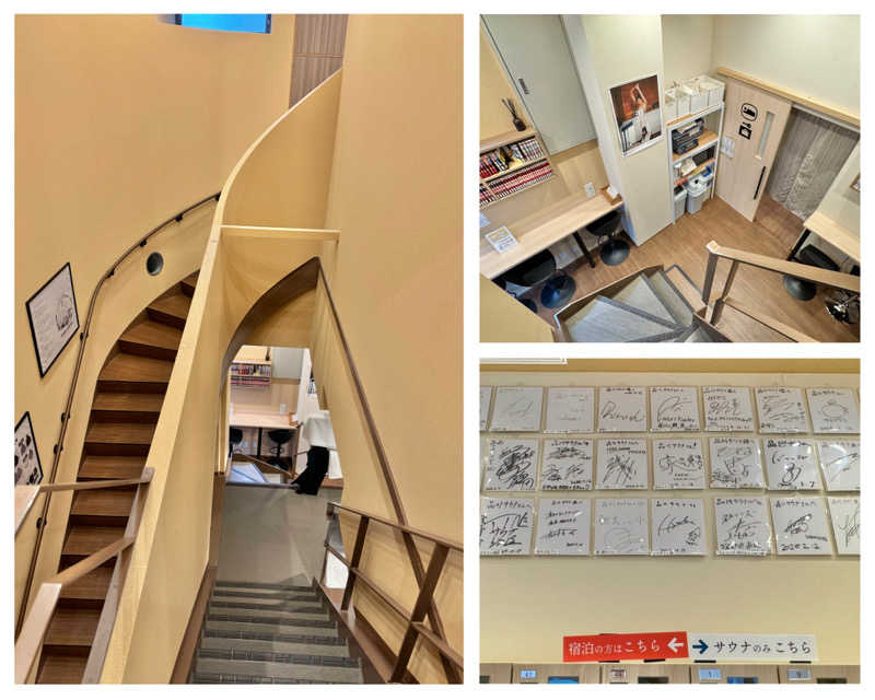 Manabu ("マナブ"でもOK)さんの泊まれるサウナ屋さん 品川サウナのサ活写真