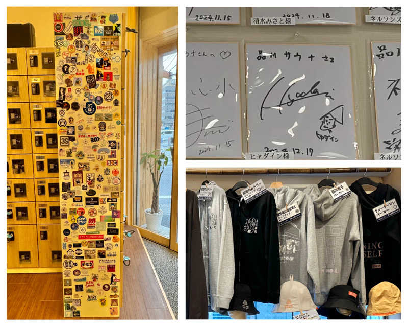 Manabu ("マナブ"でもOK)さんの泊まれるサウナ屋さん 品川サウナのサ活写真