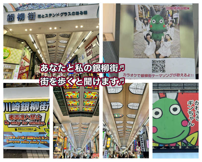 Manabu ("マナブ"でもOK)さんのsaunahouseのサ活写真