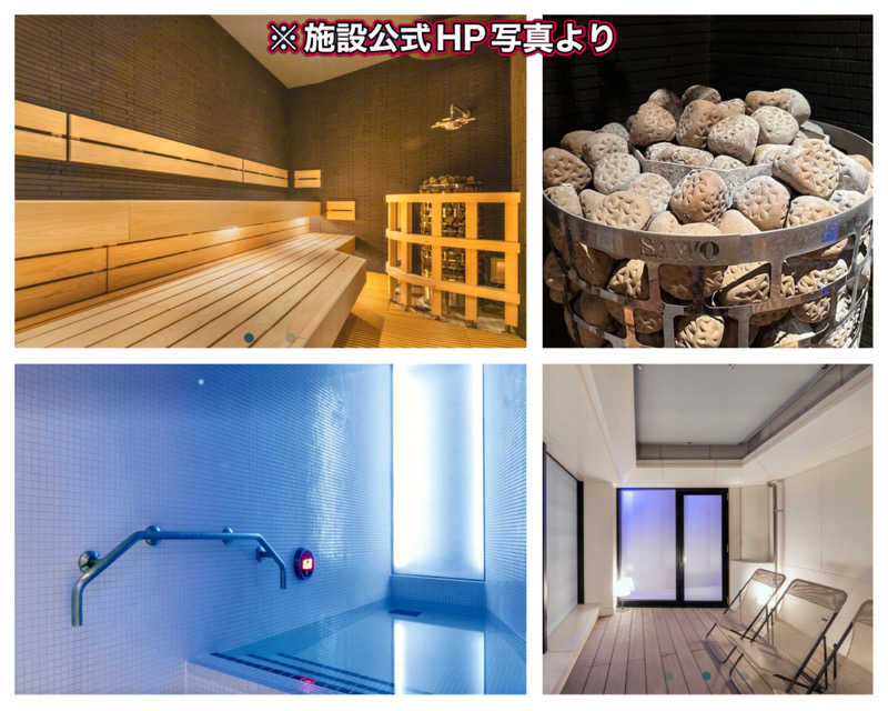 Manabu ("マナブ"でもOK)さんのSPA&SAUNA コリドーの湯のサ活写真