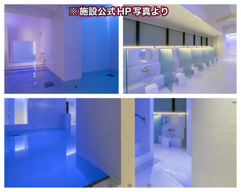 Manabu ("マナブ"でもOK)さんのSPA&SAUNA コリドーの湯のサ活写真