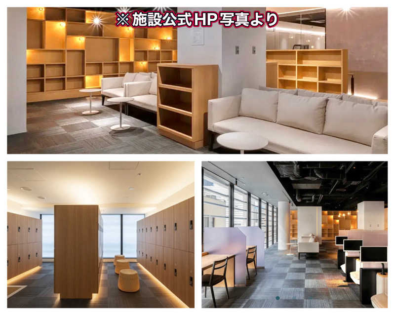 Manabu ("マナブ"でもOK)さんのSPA&SAUNA コリドーの湯のサ活写真