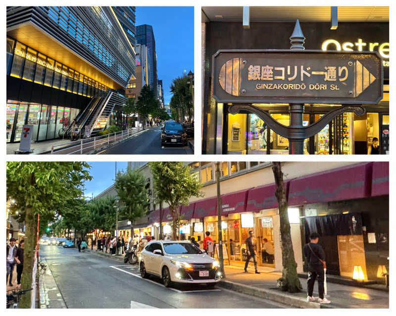 Manabu ("マナブ"でもOK)さんのSPA&SAUNA コリドーの湯のサ活写真