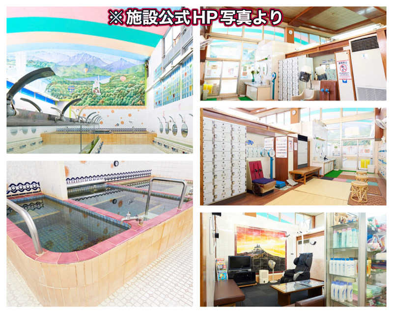 Manabu ("マナブ"でもOK)さんの月光泉のサ活写真