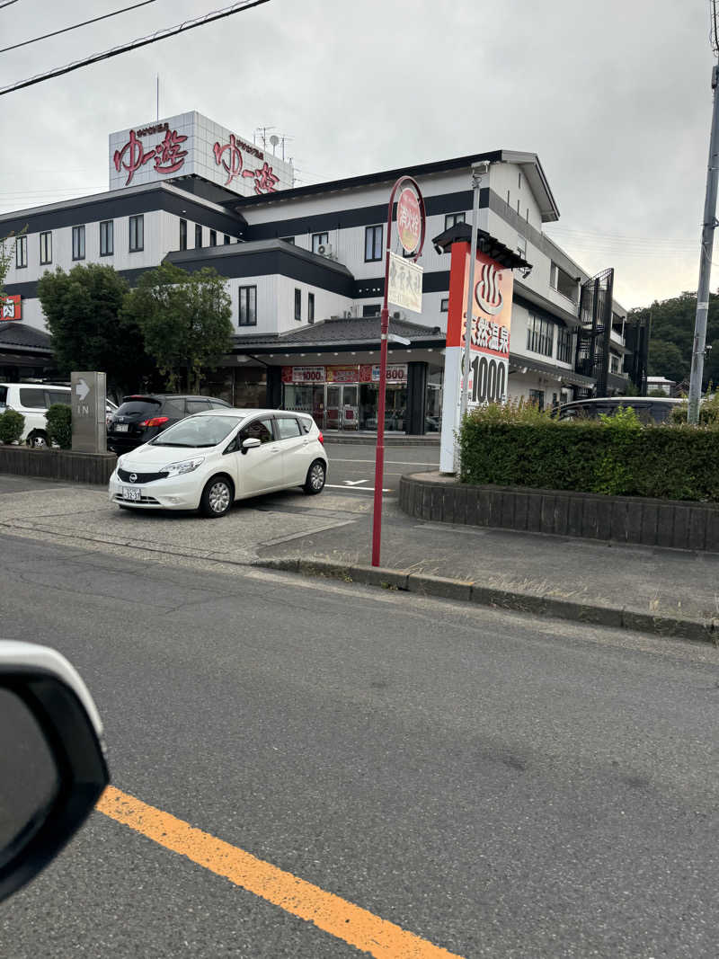 河南陸上クラブさんのゆけむり温泉 ゆ〜遊のサ活写真