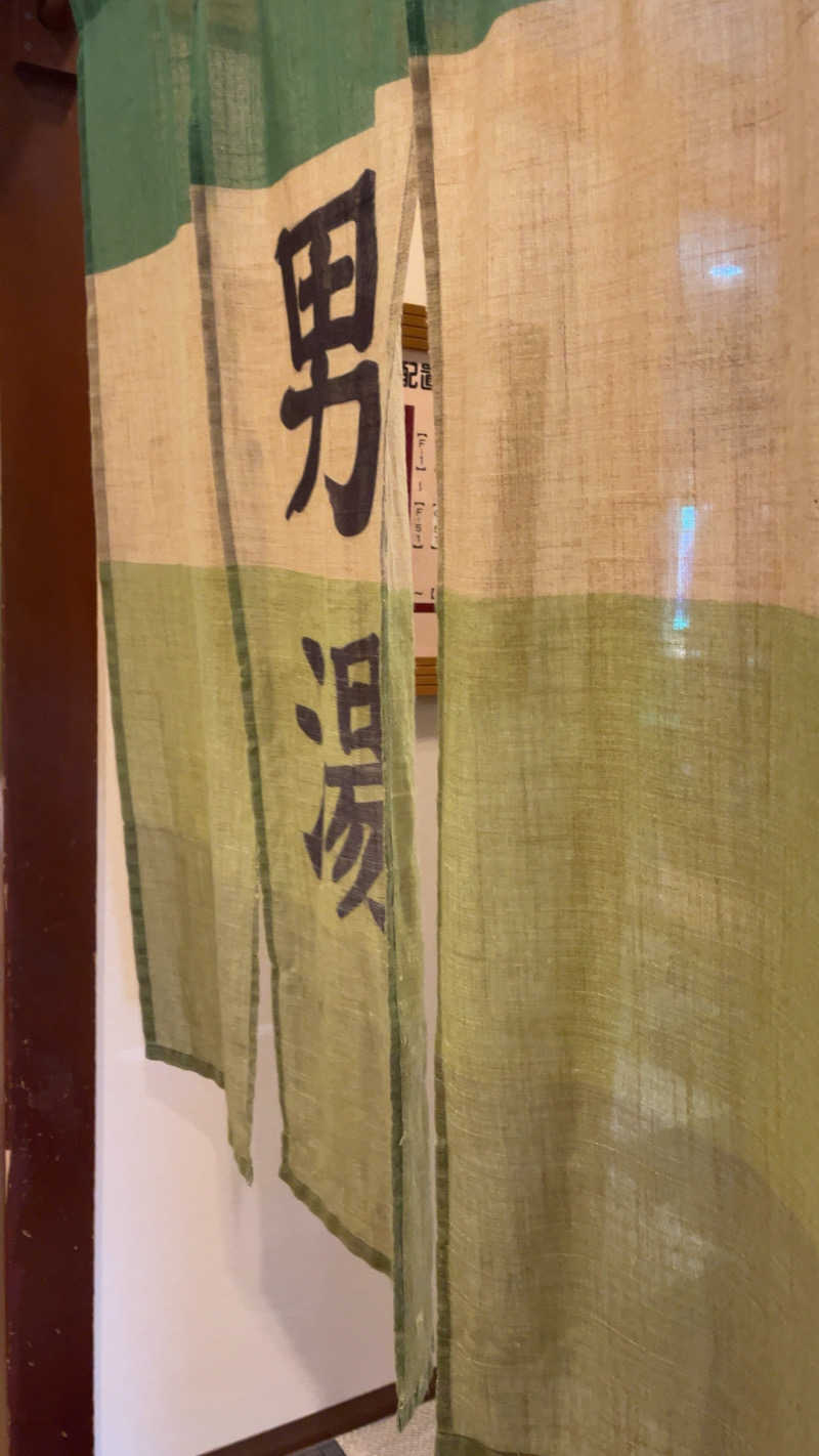 山崎さんの堺浜楽天温泉祥福のサ活写真
