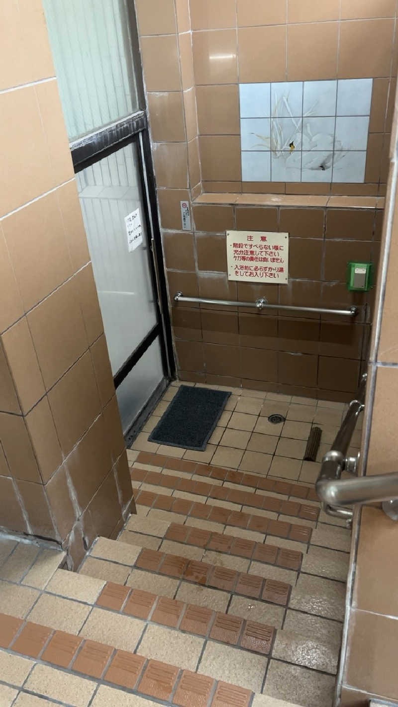 山崎さんの梅香温泉のサ活写真