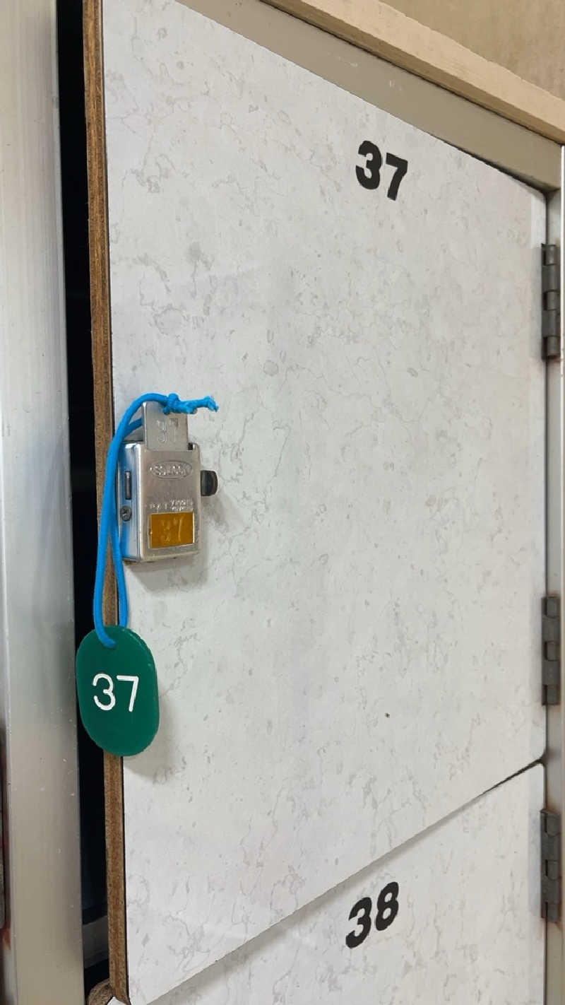 山崎さんの浪華温泉 ジャブジャブランドのサ活写真