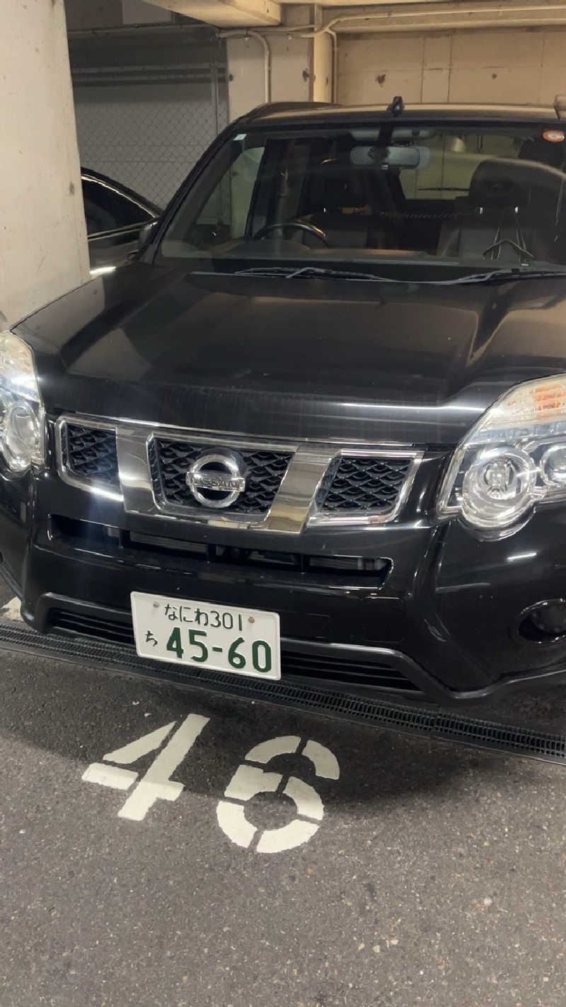 山崎さんのヘルシー温泉タテバのサ活写真