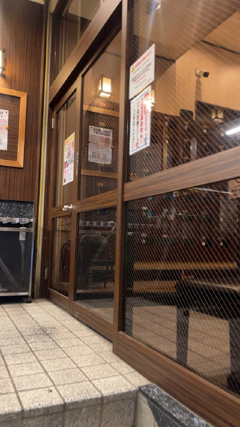 山崎さんのヘルシー温泉タテバのサ活写真