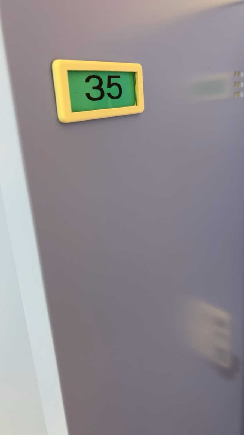 山崎さんのヘルシー温泉タテバのサ活写真