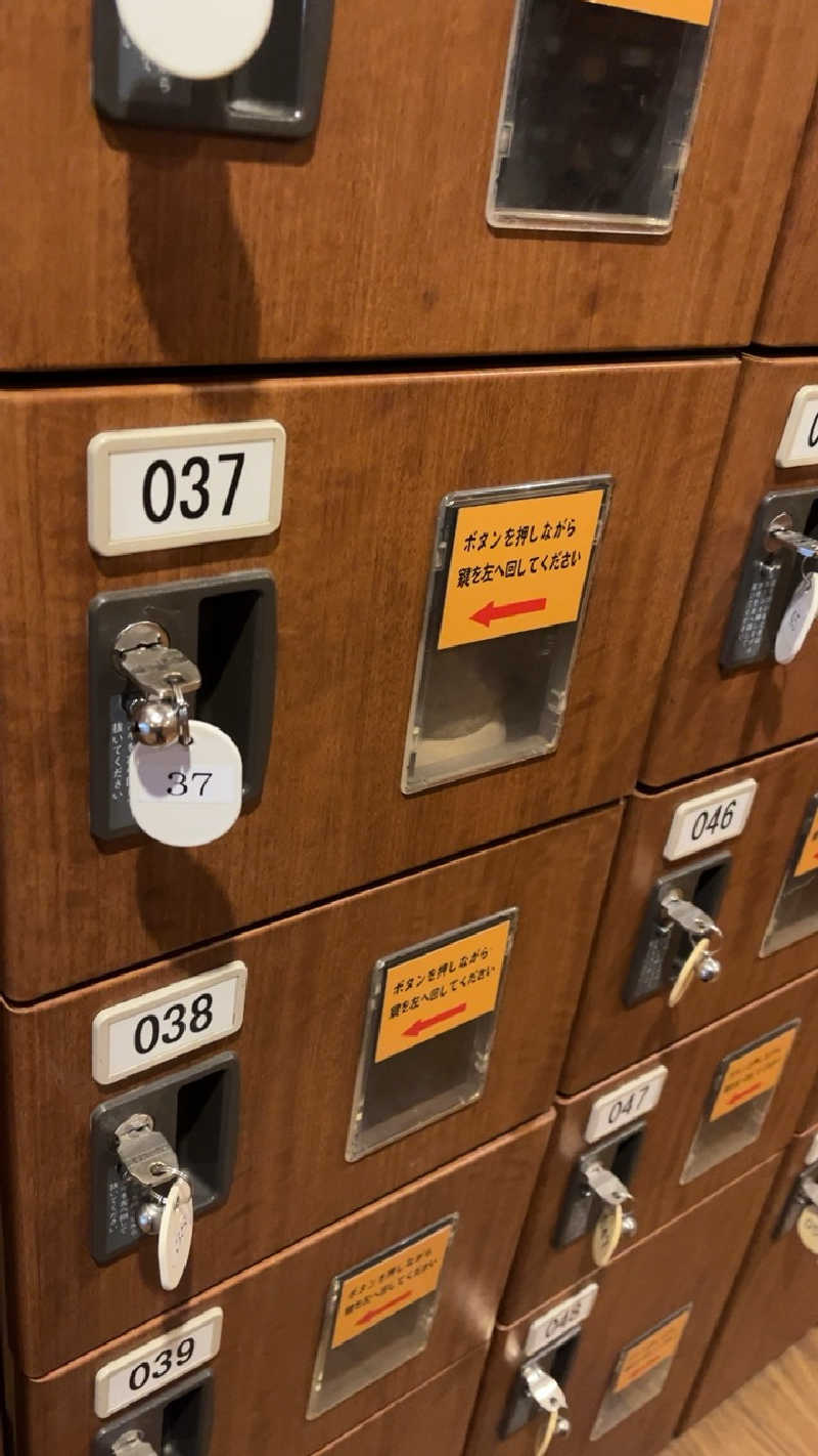 山崎さんの積善温泉 美笹のゆのサ活写真