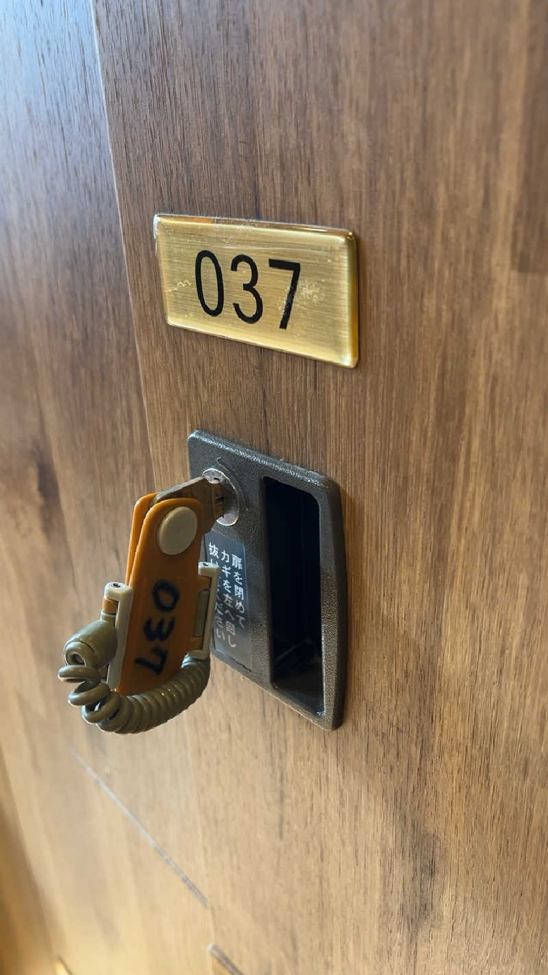 山崎さんの積善温泉 美笹のゆのサ活写真