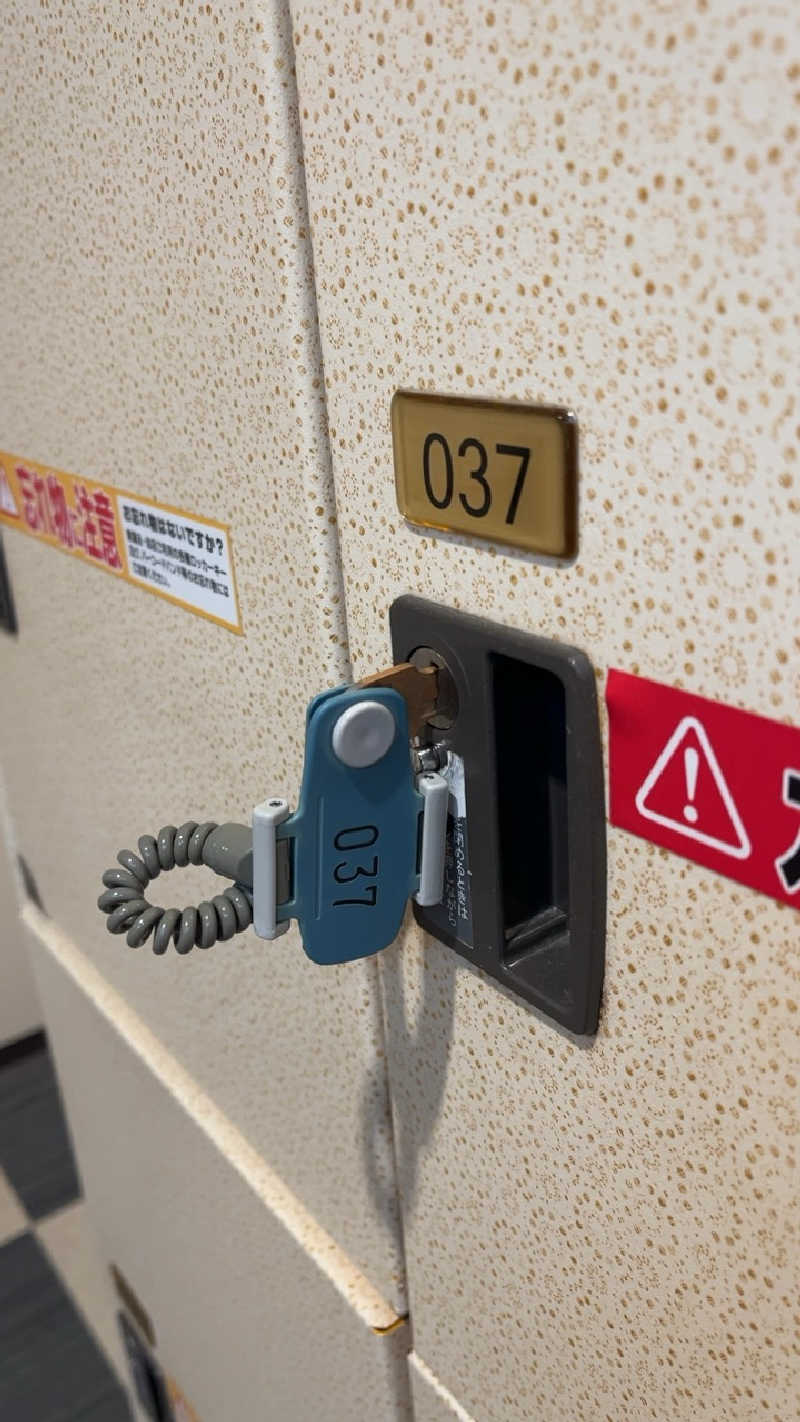 山崎さんの蓬川温泉 みずきの湯のサ活写真