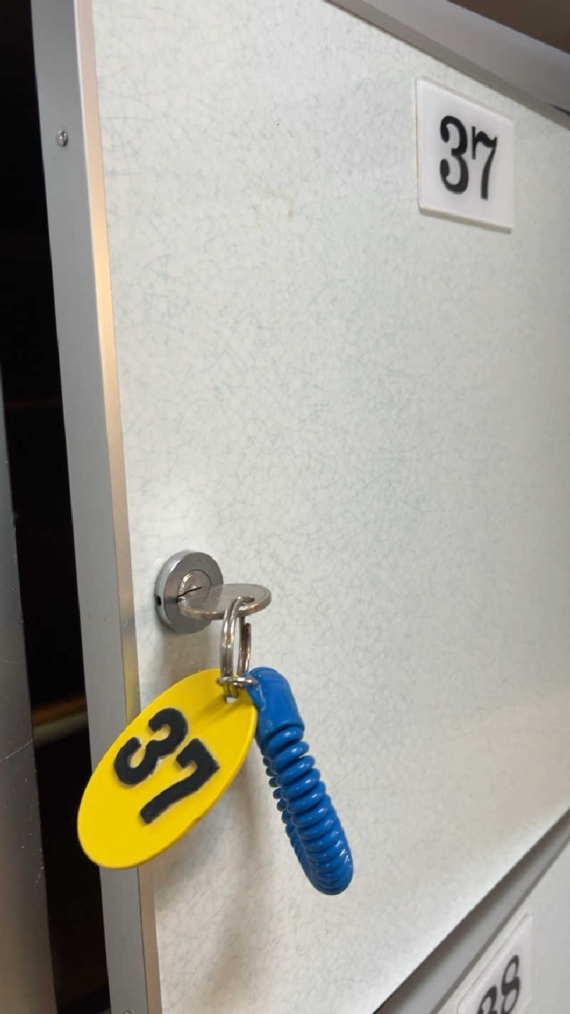 山崎さんの朝日温泉のサ活写真