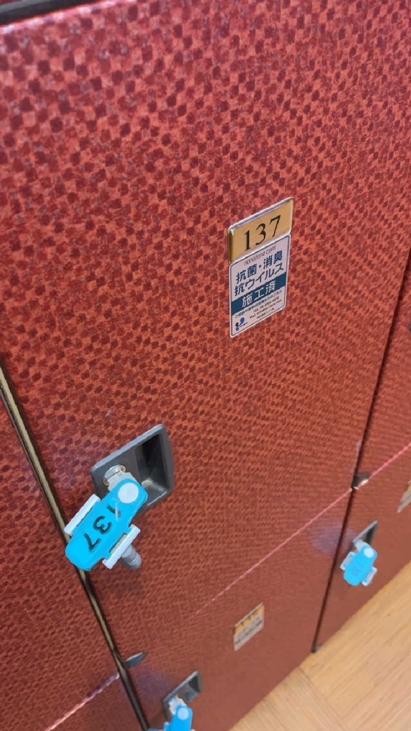 山崎さんの鶴見緑地湯元水春のサ活写真