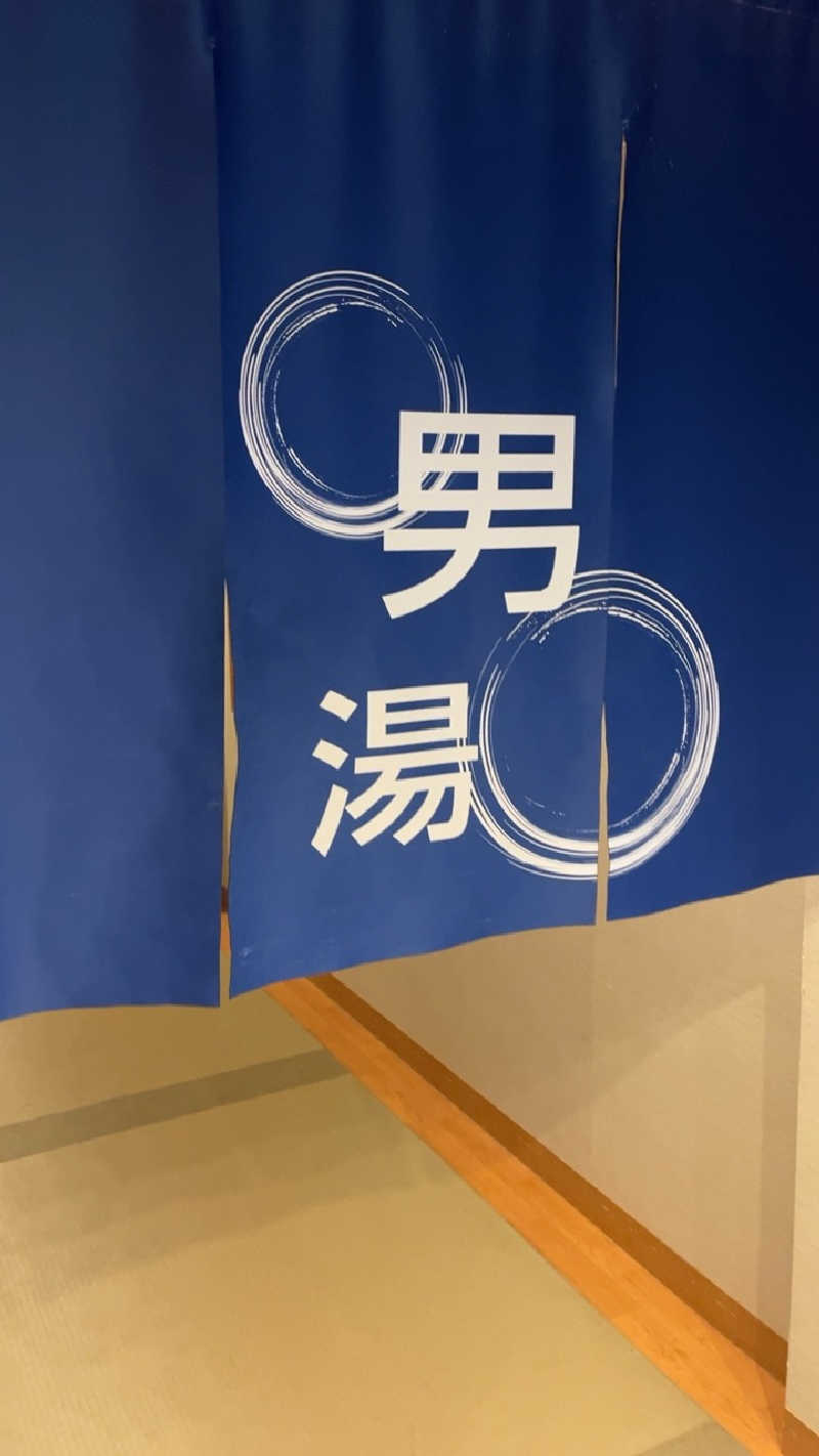 山崎さんの潮芦屋温泉SPA水春のサ活写真