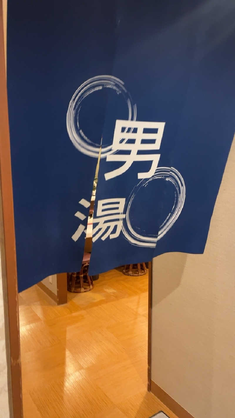 山崎さんの潮芦屋温泉SPA水春のサ活写真
