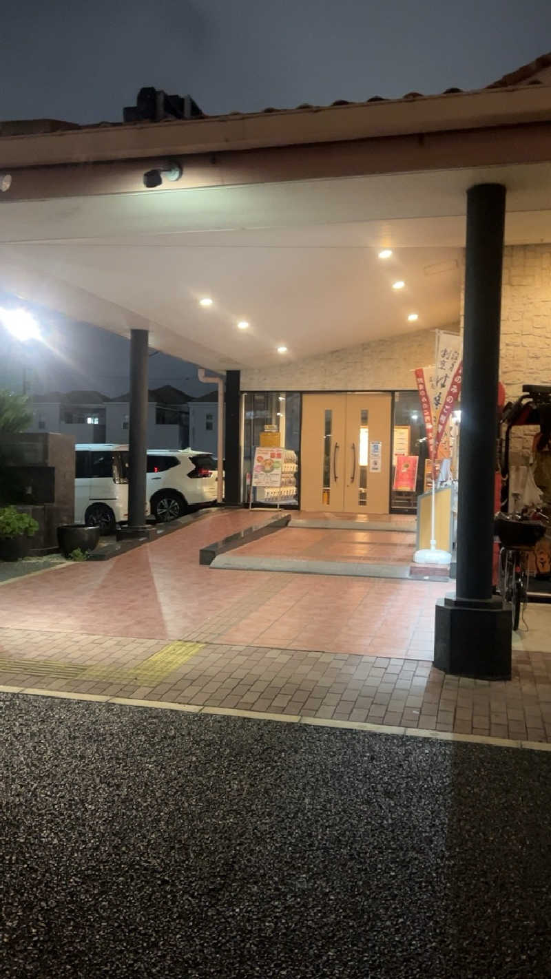山崎さんの天然温泉 こうわの湯のサ活写真