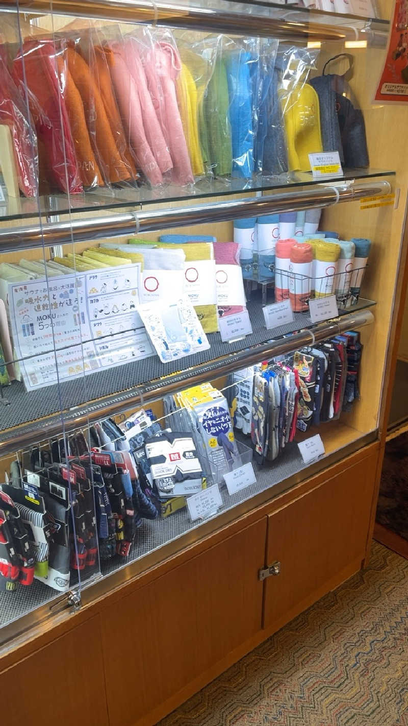 山崎さんのニュージャパン 梅田店(カプセルイン大阪)のサ活写真