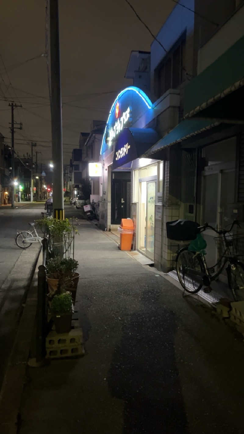 山崎さんの浪華温泉 ジャブジャブランドのサ活写真