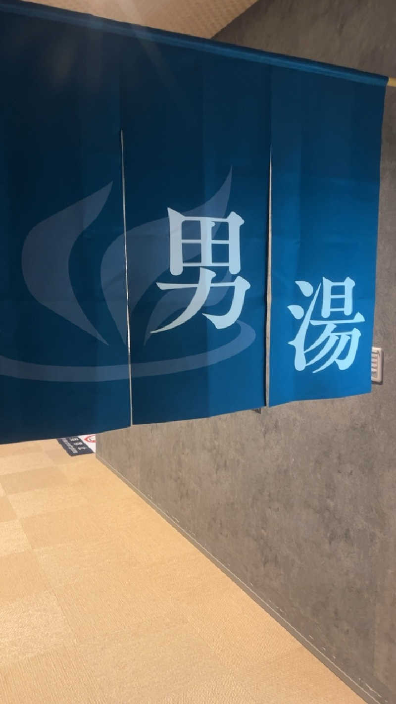 山崎さんのSPAキセラ川西のサ活写真