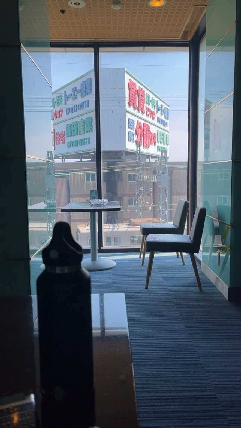 山崎さんのなにわ健康ランド 湯〜トピアのサ活写真