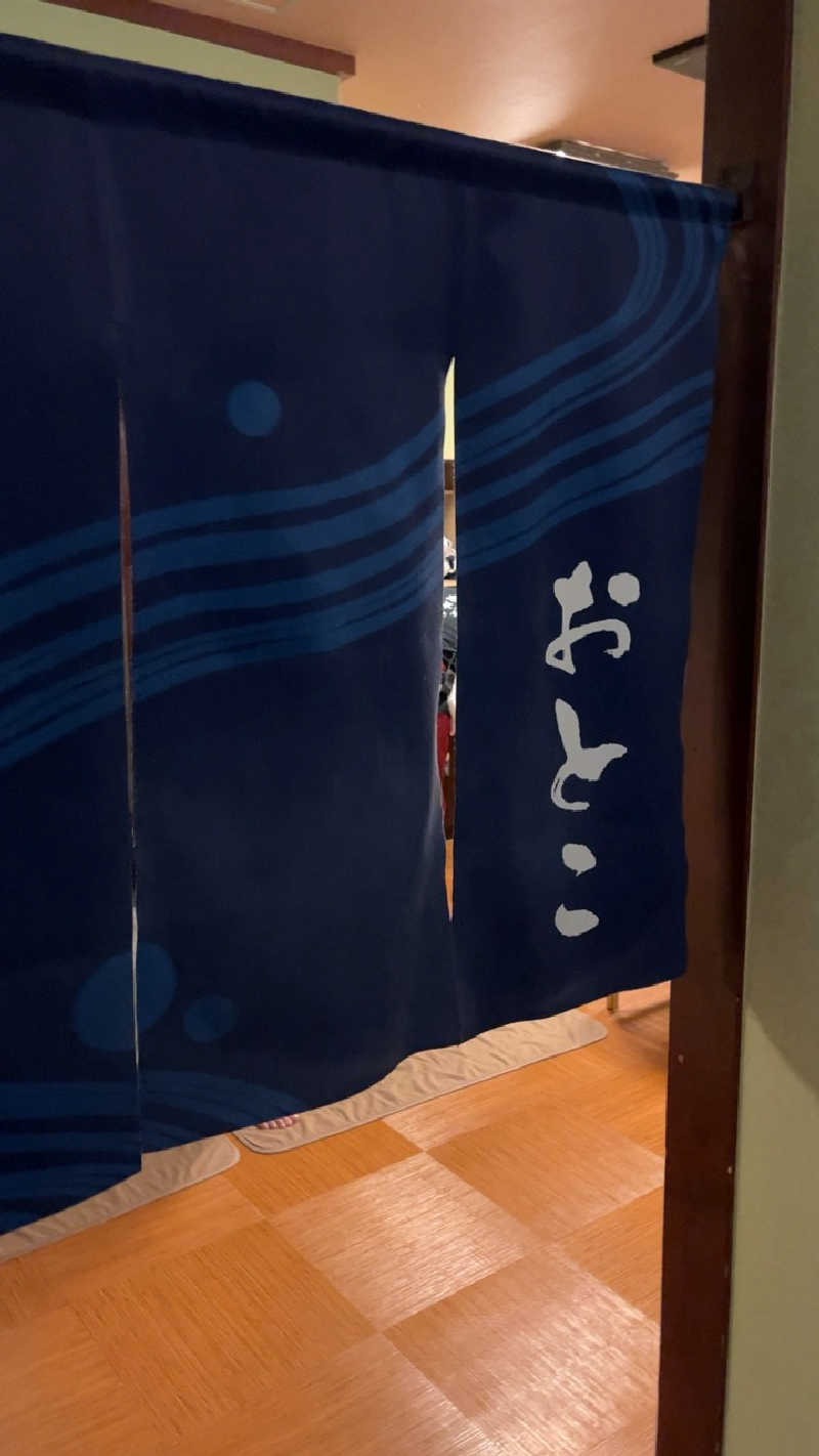 山崎さんの湯源郷 太平のゆ 忠岡店のサ活写真