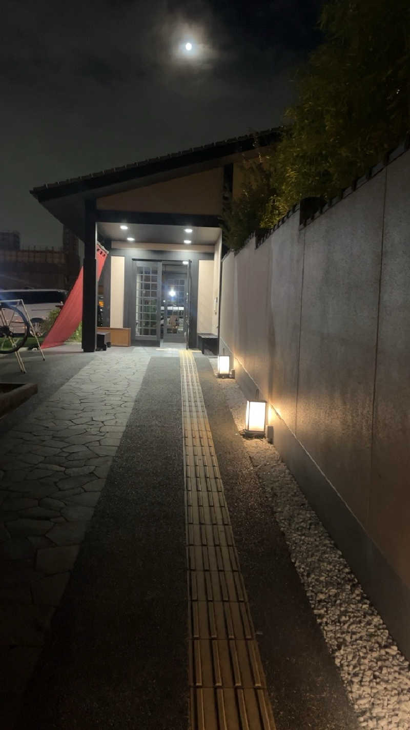 山崎さんの上方温泉 一休のサ活写真