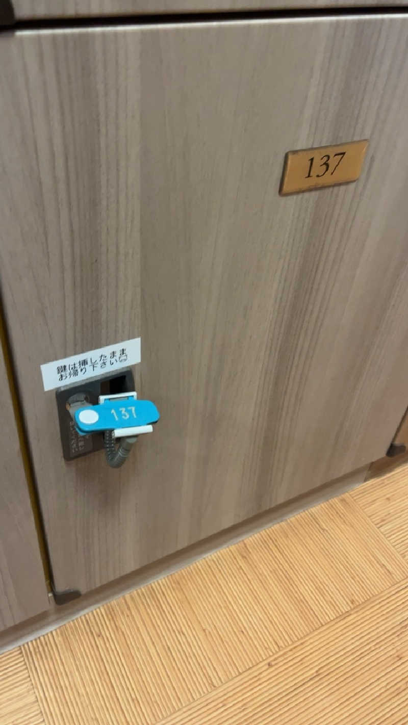 山崎さんのSPA専 太平のゆのサ活写真
