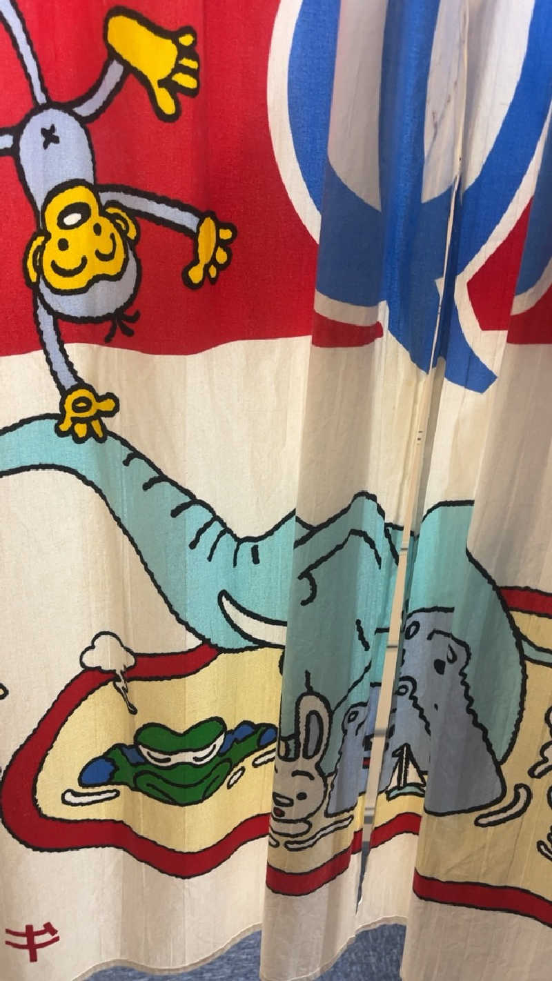 山崎さんの浪華温泉 ジャブジャブランドのサ活写真