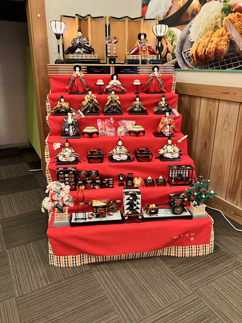 てぃむ&えまさんの三笠天然温泉 太古の湯のサ活写真