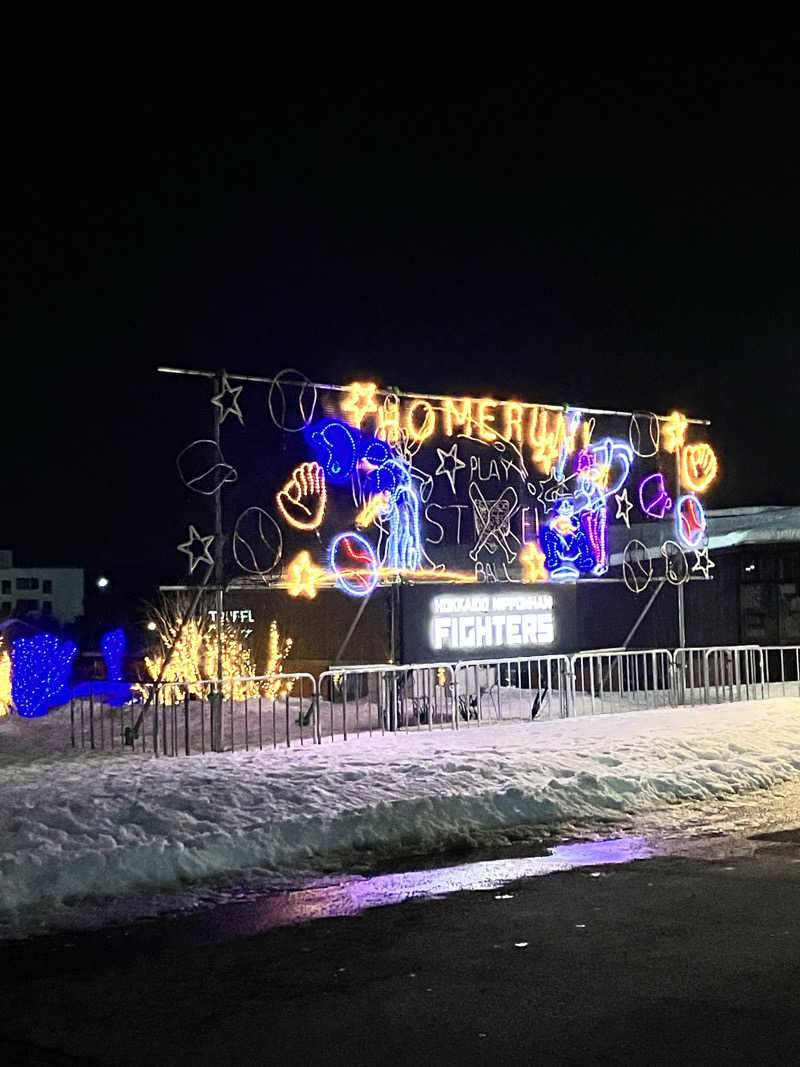 てぃむ&えまさんのtower eleven onsen & sauna(エスコンフィールド)のサ活写真