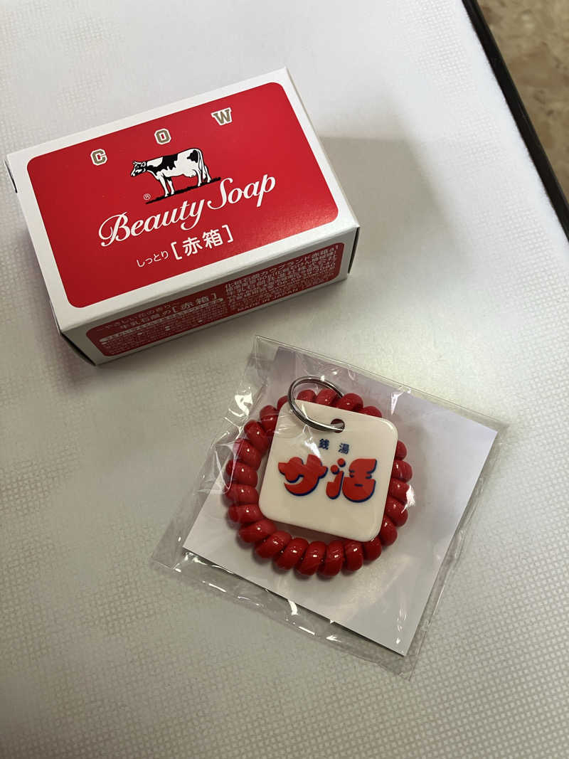 てぃむ&えまさんの月見湯のサ活写真