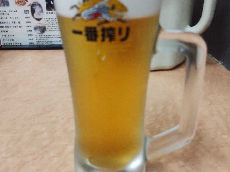 一番搾り