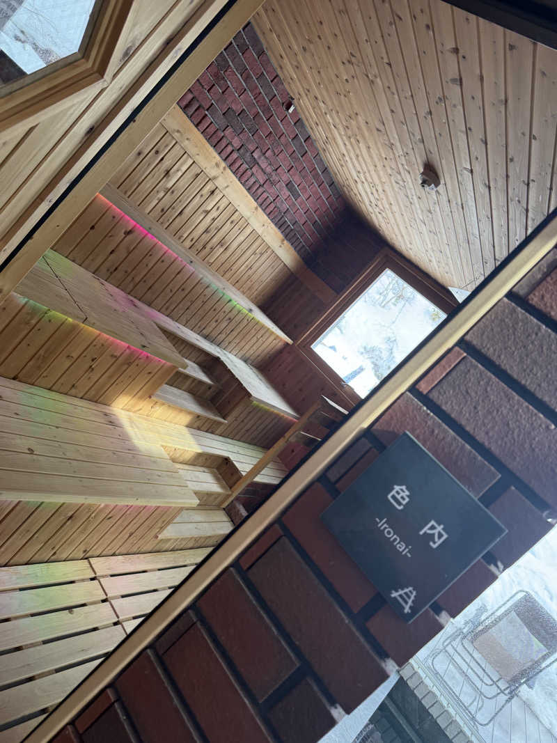 haさんのSAUNA Otaru archのサ活写真