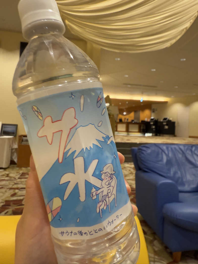 haさんのホテルマウント富士のサ活写真