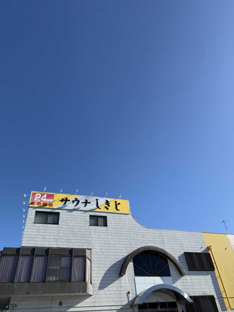 haさんのサウナしきじのサ活写真
