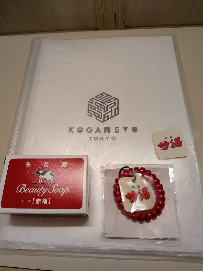 こもりさんの黄金湯のサ活写真