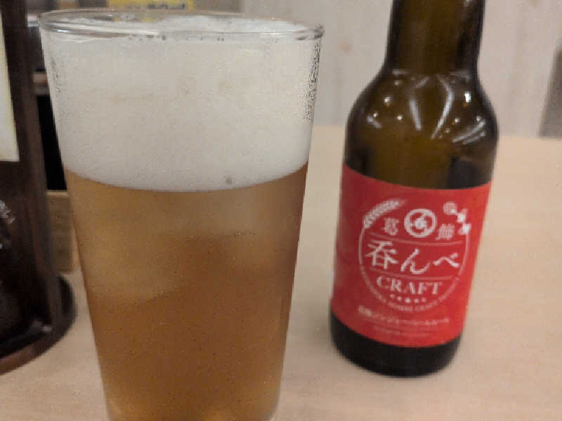 葛飾ジンジャーペールエール