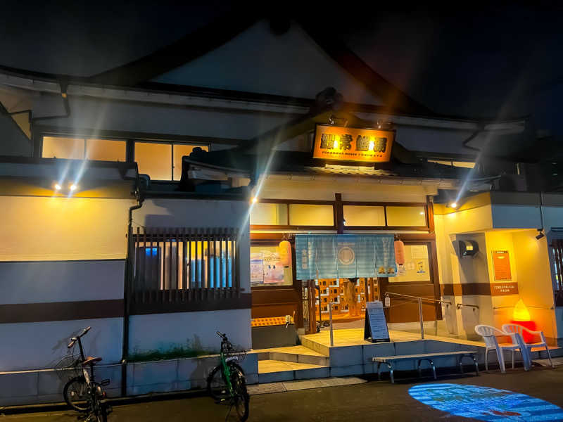 黒いサウナハットタロー@川崎さんの深川温泉 常盤湯のサ活写真