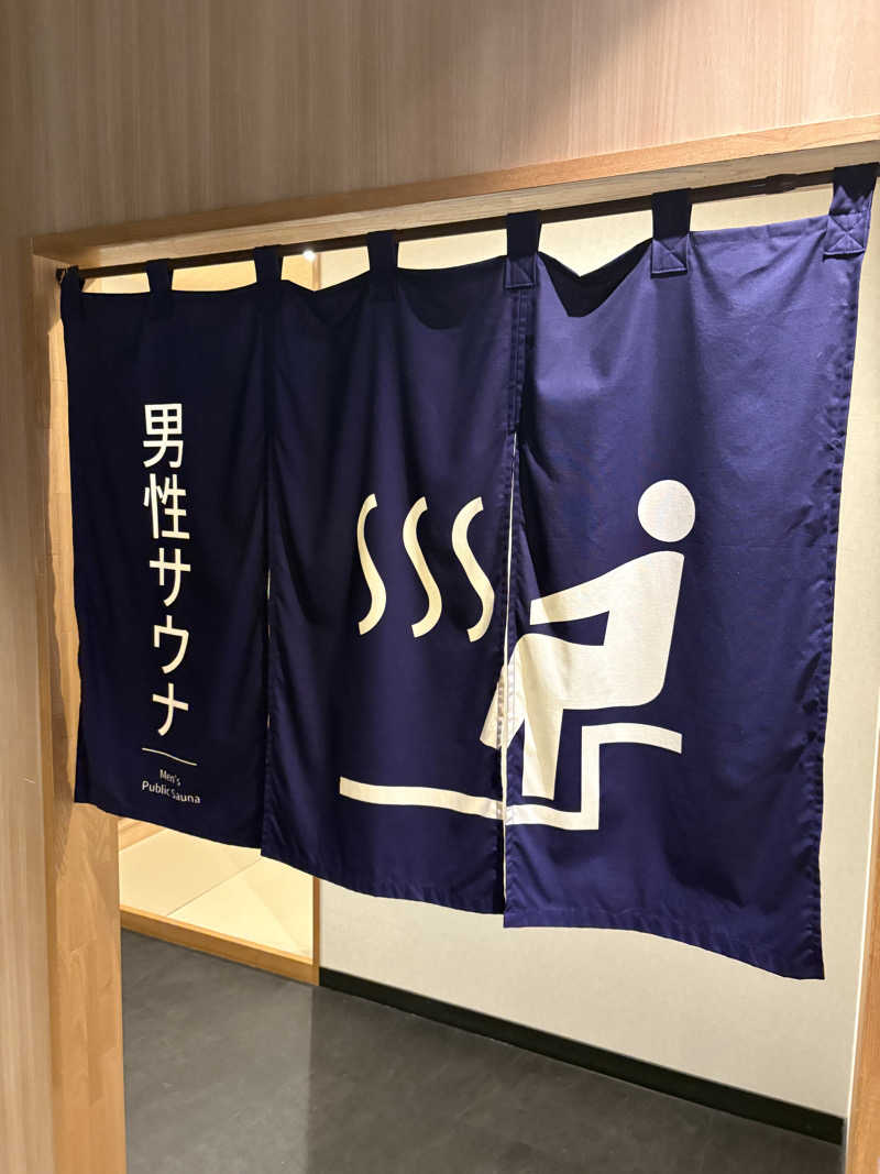 sauna～にゃさんの大江戸温泉物語Premium よしのや依緑園のサ活写真