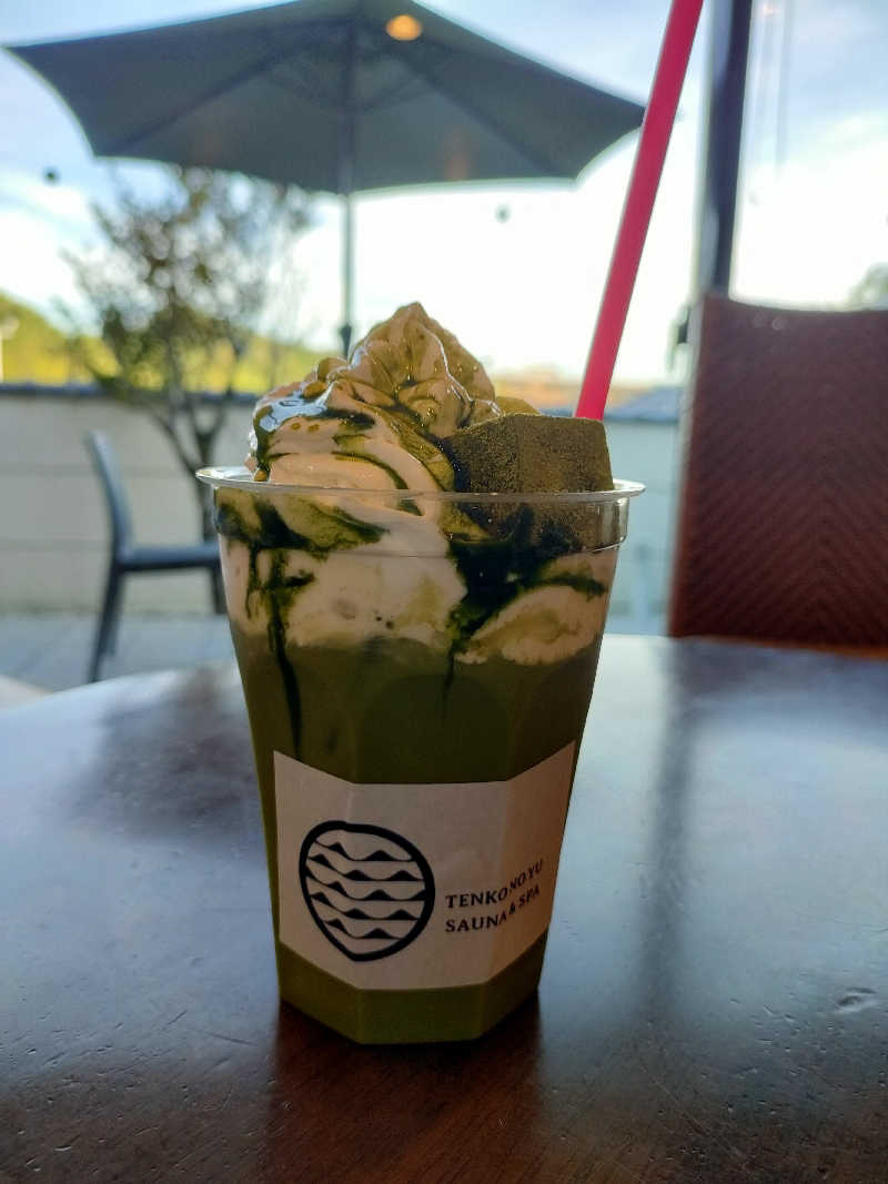 いとさんの天光の湯のサ活写真