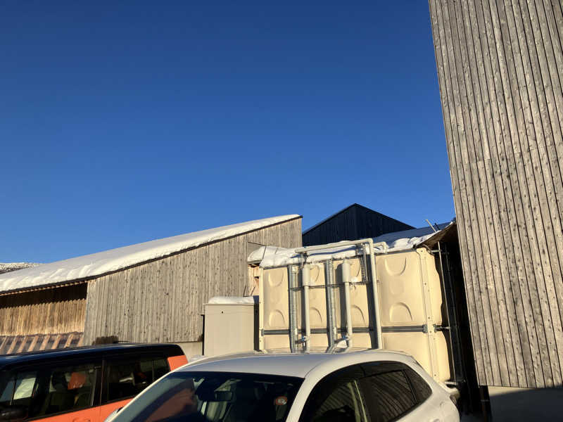 けんいちさんの高源ゆのサ活写真