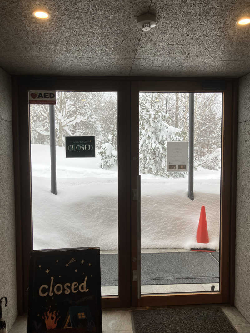 けんいちさんの高源ゆのサ活写真