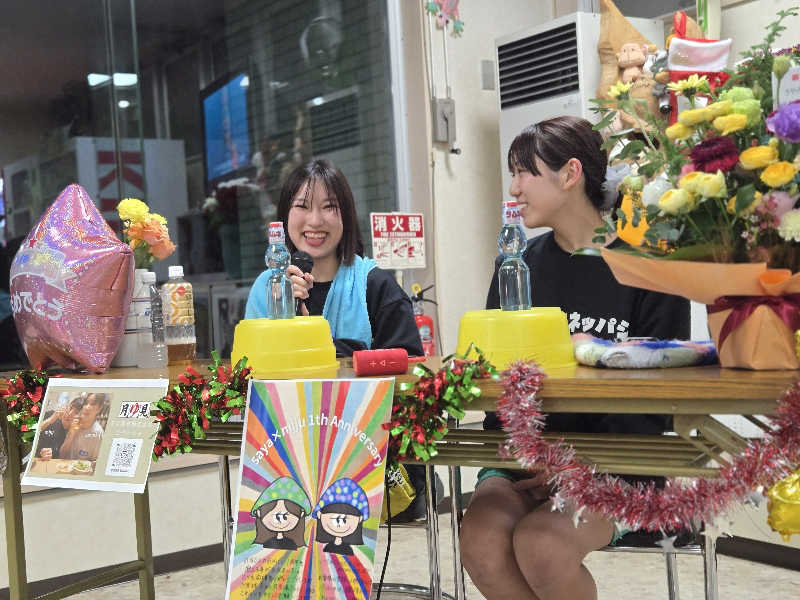 あたおか⦿⃤🌈さんの月見湯のサ活写真