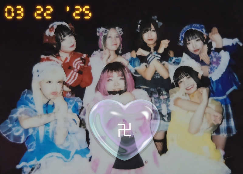 あたおか⦿⃤🌈さんの月見湯のサ活写真