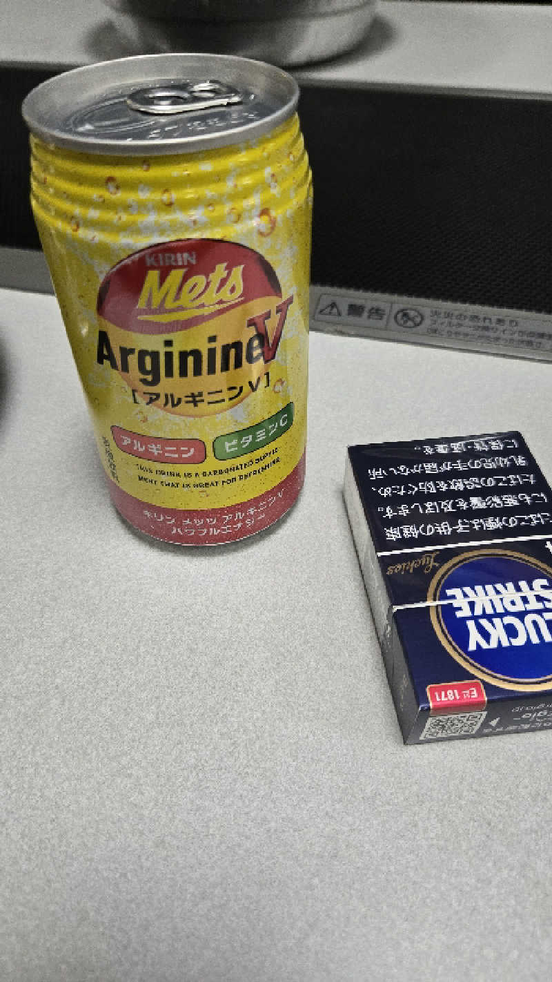 あたおか⦿⃤🌈さんの月見湯のサ活写真