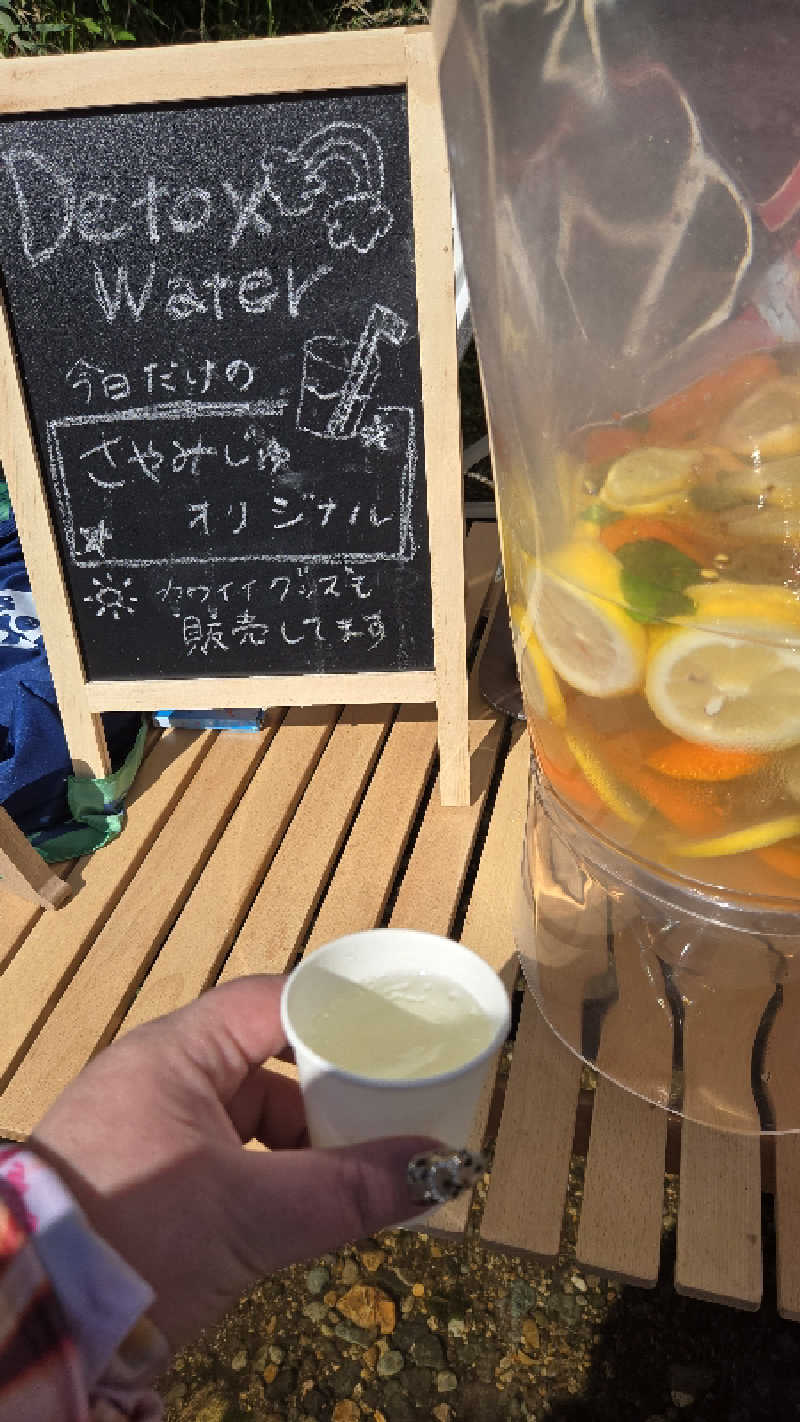 あたおか⦿⃤🌈さんのさやみじゅテントサウナイベントのサ活写真