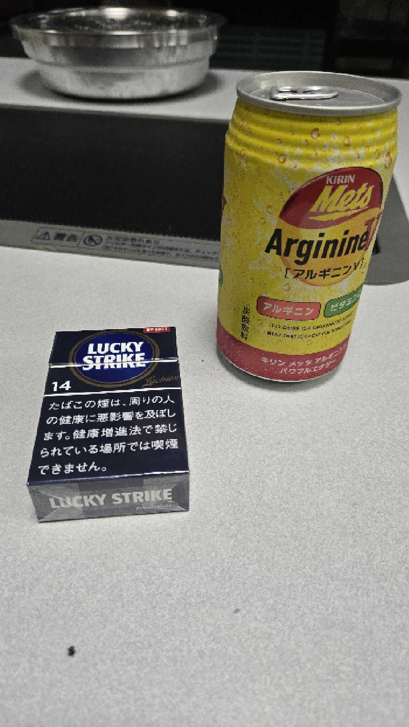 あたおか⦿⃤🌈さんの月見湯のサ活写真